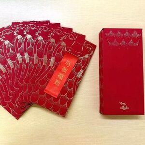 Hermes Lunar New Year Zodiac Dragon Money Envelopes Set